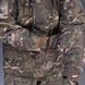 Штурмова куртка UATAC Gen 5.2 Multicam FOREST (Ліс). Куртка пара з флісом, S