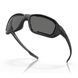 Балістичні, тактичні окуляри Oakley SI Ballistic HNBL Колір лінзи: Smoke Gray. Колір оправи: Matte Black. OKY-OO9452-0265 фото 6