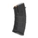 Полімерний магазин Magpul PMAG® MOE® на 20 набоїв для AK/AKM MAG658-BLK MAG658-BLK фото 1