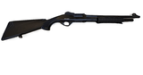 Гладкоствольна помпова рушниця HPA-1204, 12 калібру, ствол 50 см. Чорний Husan-HPA-1204 фото Orkov.net