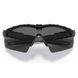 Баллистические, тактические очки Oakley Ballistic Glasses Standard Issue M Frame 2.0 Industrial Цвет линзы: Smoke Gray. Цвет оправы: Matte Black. OKY-OO9213-03 фото 2