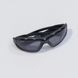 Захисні окуляри Pyramex Highlander Plus (gray) SBG5020DT фото Orkov.net 6/8