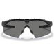 Балістичні тактичні окуляри Oakley Ballistic Glasses Standard Issue M Frame 2.0 Industrial Колір лінзи: Smoke Gray. Колір оправи: Matte Black. OKY-OO9213-03 фото 3