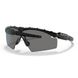 Балістичні тактичні окуляри Oakley Ballistic Glasses Standard Issue M Frame 2.0 Industrial Колір лінзи: Smoke Gray. Колір оправи: Matte Black. OKY-OO9213-03 фото 1