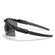 Балістичні тактичні окуляри Oakley Ballistic Glasses Standard Issue M Frame 2.0 Industrial Колір лінзи: Smoke Gray. Колір оправи: Matte Black. OKY-OO9213-03 фото 4