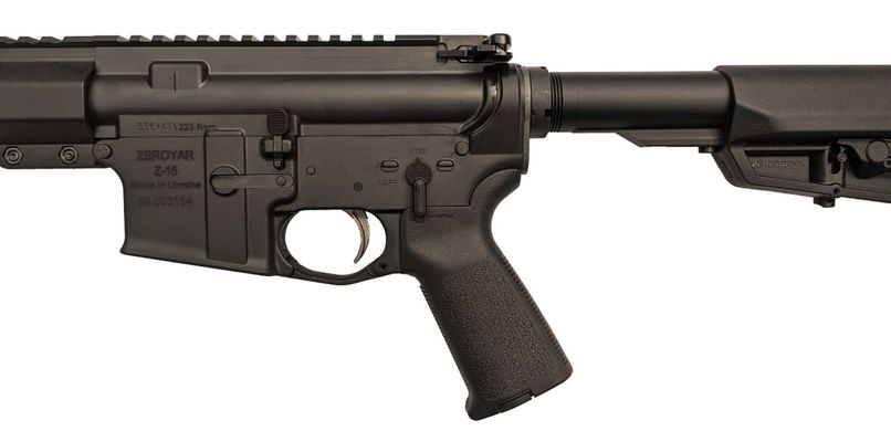 Карабін ZBROYAR Z-15 калібр .223 Rem, ствол 11.5., ZBROYAR-Z-15-Black фото