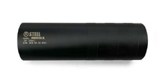 Глушник Steel IMMORTAL XL AIR для калібру .223 різблення 1/2x28 - 160мм., ST053.000.000-45 фото
