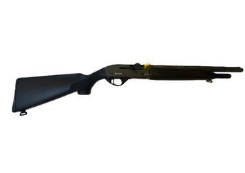 Гладкоствольная полуавтоматическая винтовка Husan Arms HSA-1203 с газоотводной системой, 12 калибр, ствол 50 см. Black O.D. Green Cerakote Husan-HSA-1203-Black-O.D.Green фото Orkov.net