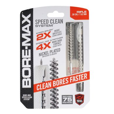 Набор для чистки стволов ёрш и вишер калибра .30/.308/7.62 mm Real Avid Brush Bore Max Speed Clean System., AVBMSET30 фото