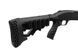 Дробовик гладкоствольний Mossberg M590 FLEX TAC STK 20" Чорний MOSSBERG-2007683 фото Orkov.net 7/10