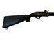 Гладкоствольна напівавтоматична рушниця Husan Arms HSA-1203 з газовідвідною системою, 12 калібр, ствол 50 см. Чорний O.D. Green Cerakote Husan-HSA-1203-Black-O.D.Green фото Orkov.net 4/6