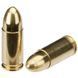 Патрони 9x19 Luger FMJ FMJ 124 гр для пістолета &mdash; Fiocchi 9x19 Luger FMJ 124gr, 50 штук, 9x19 мм, мідна гільза
