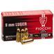 Патрони 9x19 Luger FMJ FMJ 124 гр для пістолета &mdash; Fiocchi 9x19 Luger FMJ 124gr, 50 штук, 9x19 мм, мідна гільза