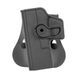 Жесткая полимерная поясная поворотная кобура IMI Defense для Glock 19/23/25/28/32 под левую руку. IMI-Z1020LH32 фото 1