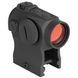 Коліматорний приціл (коліматор) Holosun HS503GU Red Dot Sight - Мультиприцільна сітка. HS503GU фото 1