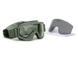 Баллистические очки-маска ESS Land Ops с линзами: Прозрачная / Smoke Gray. Цвет оправы: Foliage Green. ESS-740-0402 фото 4