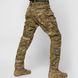 Комплект штурмовые штаны + убакс UATAC Gen 5.3 Multicam OAK (Дуб) бежевый, S
