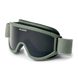 Балістичні окуляри-маска ESS Land Ops із лінзами: Прозора / Smoke Gray. Колір оправи: Foliage Green. ESS-740-0402 фото 2