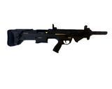 Напівавтоматична рушниця Husan Arms HBP1207 Bullpup 12 калібру, ствол 50 см/алюмінієва цівка. Чорний Husan-HBP1207-AL.Black фото Orkov.net