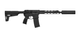 Карабін мисливський нарізний Sig Sauer SIGM400 TREAD V2 кал. 223REM 11.5". Чорний Sig-Sauer-2000008813464 фото Orkov.net 1/2