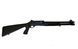 Полуавтоматическая винтовка Husan Arms HKS-1202, 12 калибра, ствол 47 см. Чёрный Husan-HKS-1202 фото Orkov.net 1/5