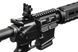 Карабін нарізний FN15 калібр 223 REM FN15-223 REM-USED фото Orkov.net 5/9