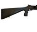 Полуавтоматическая винтовка Husan Arms HKS-1202, 12 калибра, ствол 47 см. Чёрный Husan-HKS-1202 фото Orkov.net 4/5