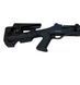 Напівавтоматична рушниця Husan Arms HKS-1203, 12 калібру, ствол 47 см. Чорний Husan-HKS-1203 фото Orkov.net 4/6
