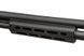 Рушниця гладкоствольна Mossberg M590A1 7-SHOT M-LOK Чорна MOSSBERG-2007678 фото Orkov.net 12/13