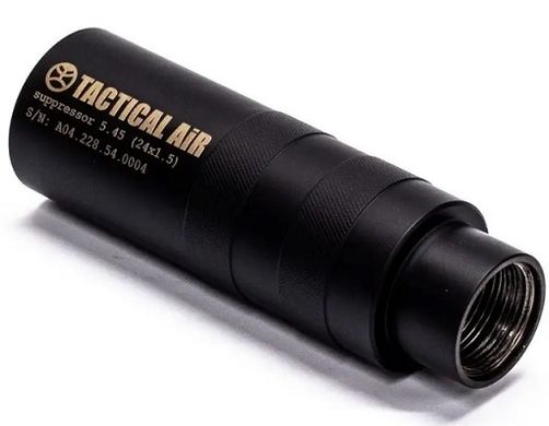 Глушитель Steel Tactical AIR для калибра .223 резьба 1/2х28 - 220мм., ST92373.95.69 фото
