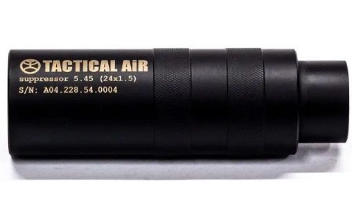 Глушник Steel TACTICAL AIR для калібру .223 різблення 1/2х28 - 220мм., ST92373.95.69 фото