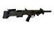 Напівавтоматична рушниця Husan Arms HBP1207 Bullpup 12 калібру, ствол 50 см/полімерна цівка. Olive Drab Green Husan-HBP1207-Pol.O.D.Green фото Orkov.net 1/5
