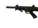 Напівавтоматична рушниця Husan Arms HBP1207 Bullpup 12 калібру, ствол 50 см/полімерна цівка. Olive Drab Green Husan-HBP1207-Pol.O.D.Green фото Orkov.net 3/5