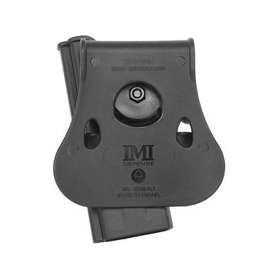 Жесткая полимерная поясная поворотная кобура IMI Defense для Sig P226/P226 Tacops под правую руку., IMI-Z1070 фото