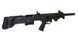 Напівавтоматична рушниця Husan Arms HBP1207 Bullpup 12 калібру, ствол 50 см/полімерна цівка. Чорний Husan-HBP1207-Pol.Black фото Orkov.net 1/4
