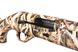 Рушниця гладкоствольна Huglu RENOVA Camo Mossy Oak Synthetic калібр 12, ствол 76 см