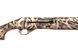 Рушниця гладкоствольна Huglu RENOVA Camo Mossy Oak Synthetic калібр 12, ствол 76 см