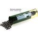 Патроны охотничьи калибра 12 70 мм, дробь №3 для охоты на дальних дистанциях &mdash; B и P MB LONG RANGE к.12/70 №3, 25 шт, 70 мм (2 3/4"), 36 г