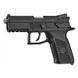 Спортивный пистолет CZ P-07 Kadet калибр 22LR чёрный CZ-2007302 фото Orkov.net 1/3