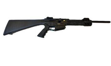 Напівавтоматична рушниця Husan Arms MKA1919 Match Pro з фіксованим прикладом, 12 калібр, ствол 50 см. Чорний Husan-MKA1919-Fixed-Stock фото Orkov.net