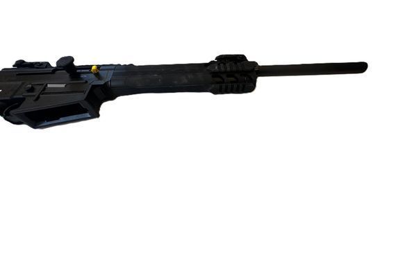 Напівавтоматична рушниця Husan Arms MKA1919 Match Pro з фіксованим прикладом, 12 калібр, ствол 50 см. Чорний Husan-MKA1919-Fixed-Stock фото Orkov.net