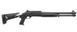 Рушниця гладкоствольна Benelli M4 S 90, 12 калібру, ствол 47 см. Benelli-M4-12-47 фото Orkov.net 1/2