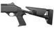 Рушниця гладкоствольна Benelli M4 S 90, 12 калібру, ствол 47 см. Benelli-M4-12-47 фото Orkov.net 2/2