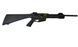Напівавтоматична рушниця Husan Arms MKA1919 Match Pro з фіксованим прикладом, 12 калібр, ствол 50 см. Чорний Husan-MKA1919-Fixed-Stock фото Orkov.net 1/5