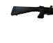 Напівавтоматична рушниця Husan Arms MKA1919 Match Pro з фіксованим прикладом, 12 калібр, ствол 50 см. Чорний Husan-MKA1919-Fixed-Stock фото Orkov.net 3/5