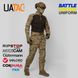 Комплект штурмові штани + убакс UATAC Gen 5.3 Multicam STEPPE (Степ) коричневий, S