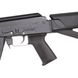 Пистолетная ручка Magpul MOE AK+ Grip для AK-47/AK-74. MAG537-BLK фото 4