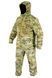 M-GEAR Штаны военные зимние M-PATROL SoftShell Agility Multicam R01 511 80 00 00 фото Orkov.net 9/9