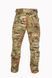 M-GEAR Штаны тактические M-CITY ripstop nyco Multicam R01 001 80 00 00 фото Orkov.net 1/2