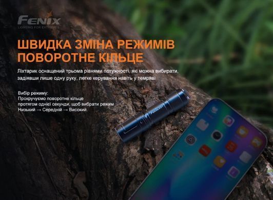 Фонарь ручной Fenix E01 V2.0. Чёрный Fenix-E01-V2.0-BLK фото Orkov.net Фонарь ручной Fenix E01 V2.0. Чёрный Fenix-E01-V2.0-BLK фото Orkov.net